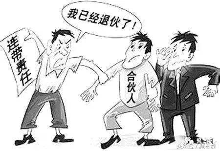 两个人合伙保持最初的梦想,两人合伙出钱出力都一样