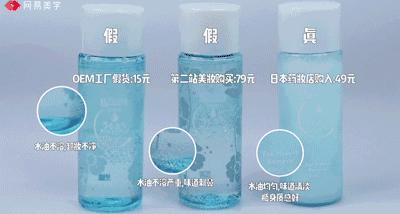 揭露代购暴利,代购其实真的很不容易