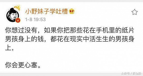 当下中国最赚钱的生意,当下最好做最赚钱的生意