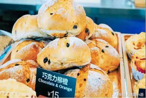 法式面包店推荐,便宜又好吃的小众面包店