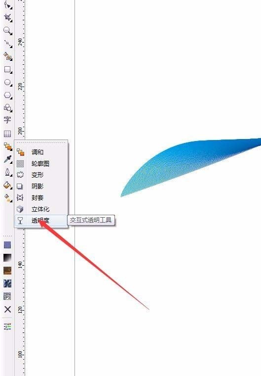 cdr临摹矢量图,cdr绘制柜子立面矢量图