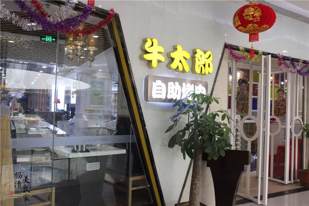 绂忔竻鍚冭揣缇庨鎺ㄨ崘,绂忔竻缇庨鎺ㄨ崘蹇呭悆