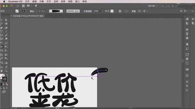c4d建模房子,c4d汽车建模
