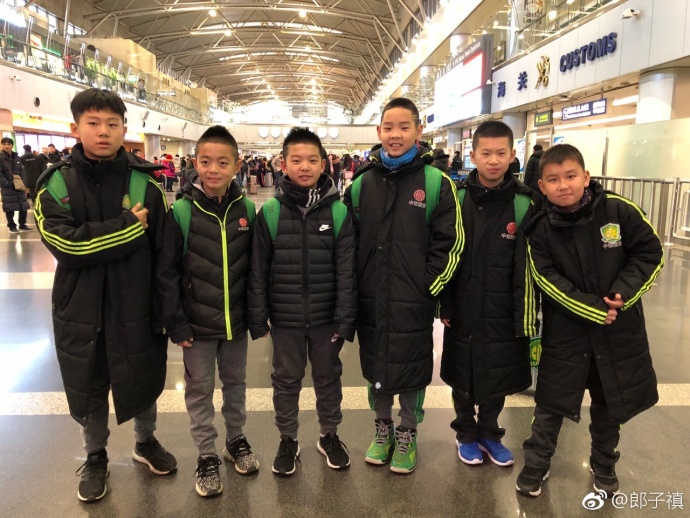 德云社星二代,德云社鲁能足球