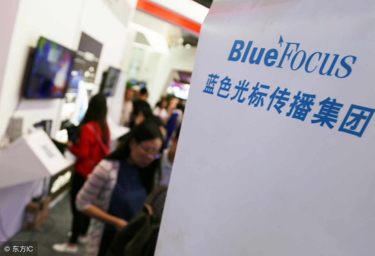 蓝色光标财报分析2017,蓝色光标三季度营收下滑原因