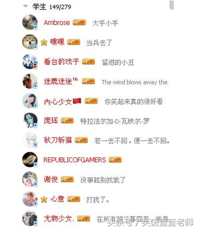 小学生qq个性签名简短,小学生qq个性签名