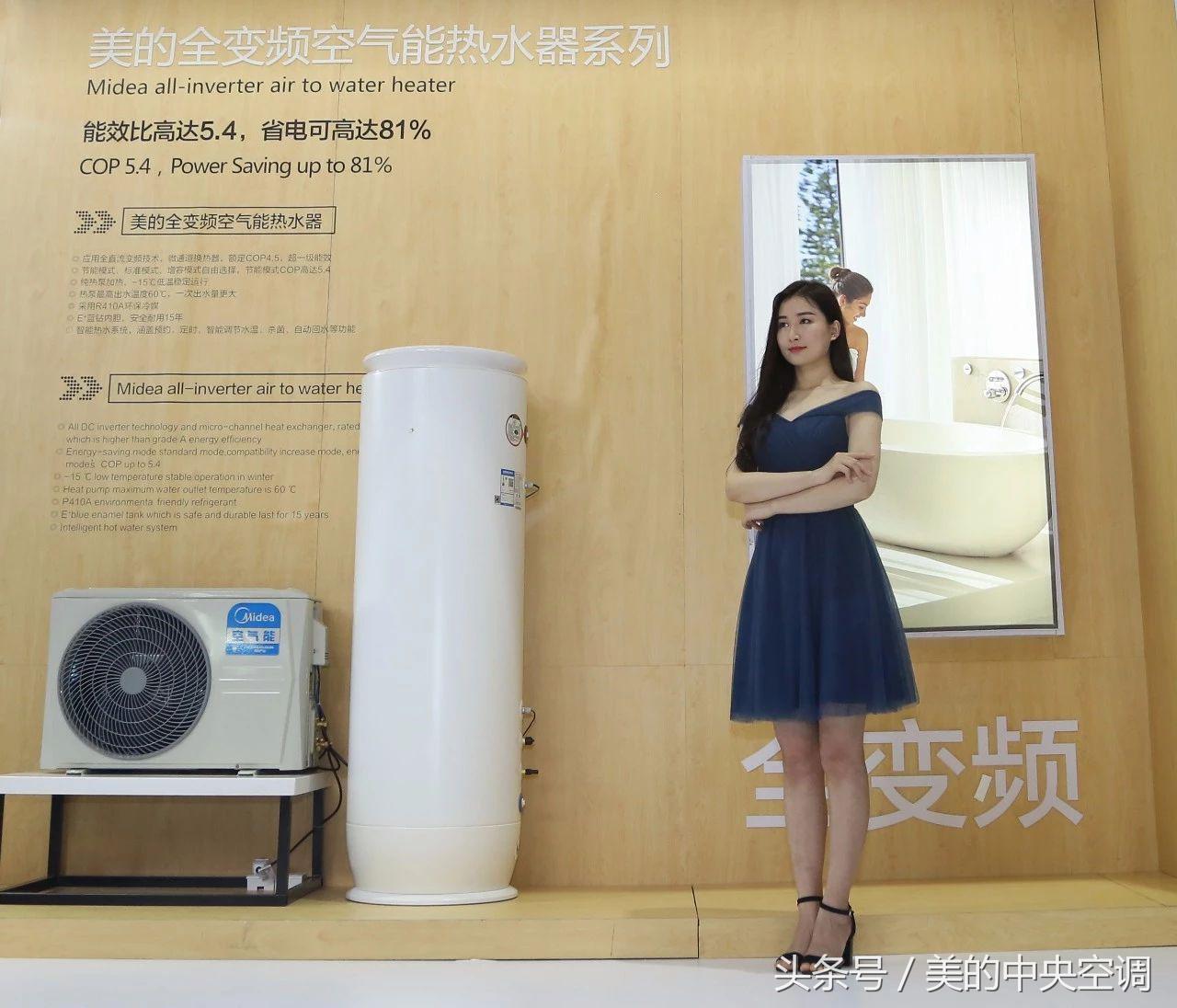 美的全直流变频圆柱一级节能空调,美的全直流变频空调节能