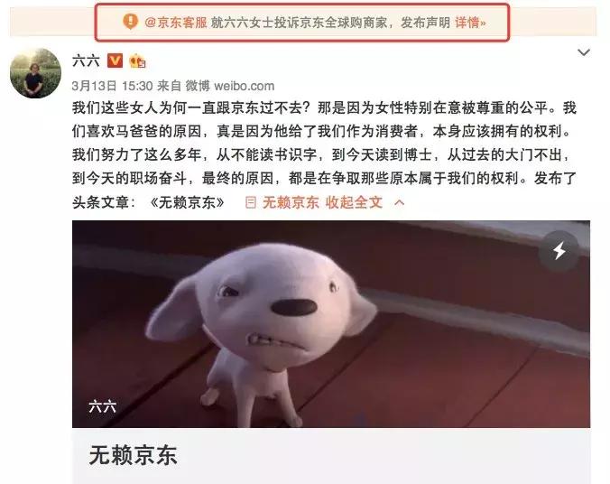 京东没有冒牌货吧,京东自营产品都是没有假货了吗