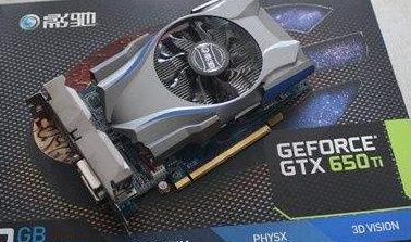 电脑要怎么升级才能变成新的版本,老电脑可以升级最新的显卡吗