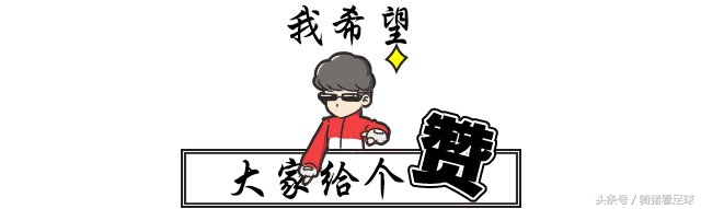 2018中乙决赛四川安纳战南通,足协杯成都蓉城最新比分预测