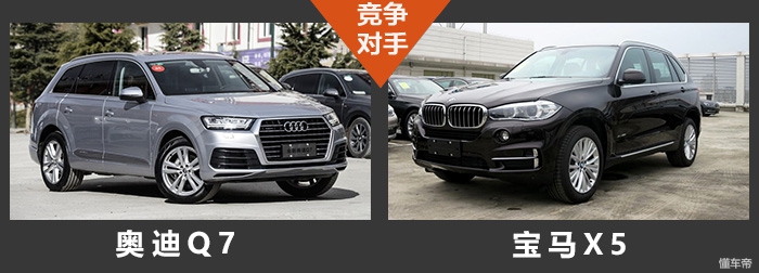 尾灯像个7的suv,2023款途锐3.0t尾灯效果