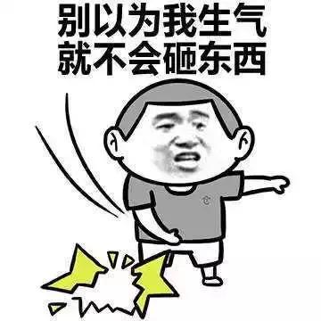 发国外上课照片、带货小视频…这些海外代购，全靠演！