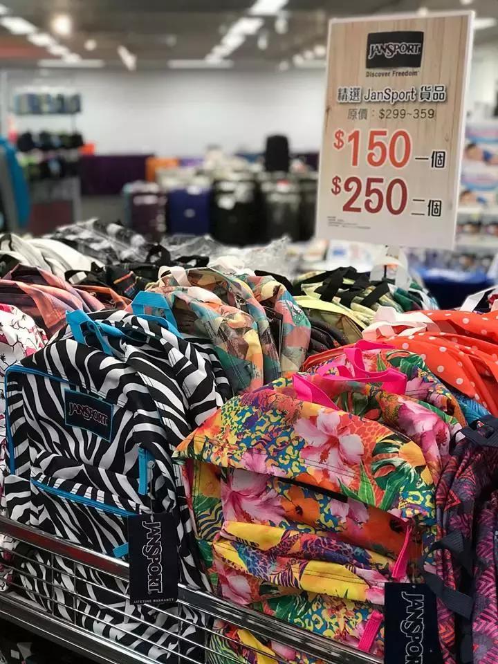 港币汇率跌破33年新低!精心整理的香港省钱购物攻略!