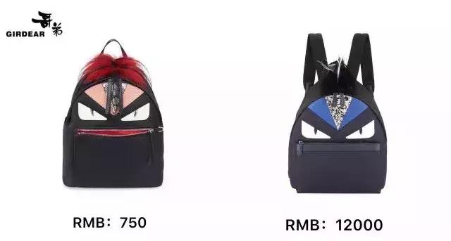 lv和dior包包哪个档次高,gucci和lv包包哪个值得买