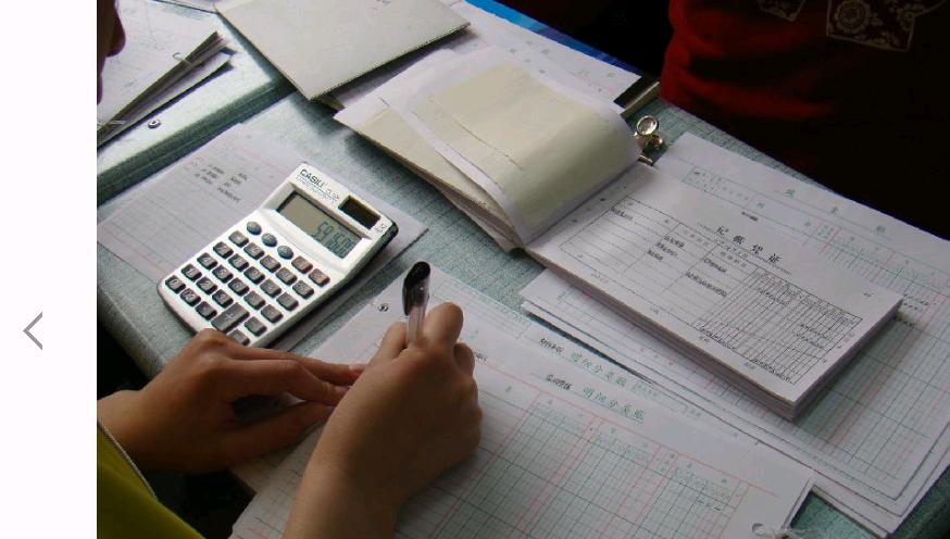 重点群体创业就业税收优惠政策,创业税收优惠新政策