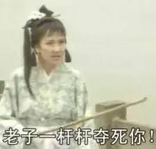 高情商情侣聊天小套路,情侣聊天套路大全撩人一问一答