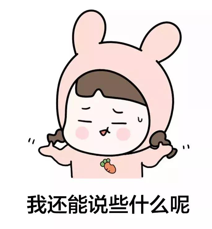 高情商情侣聊天小套路,情侣聊天套路大全撩人一问一答