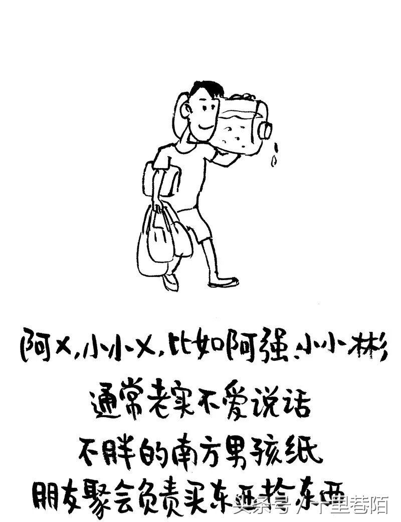 你的微信名暴露了你的性格,你的微信名字暴露了你的人生