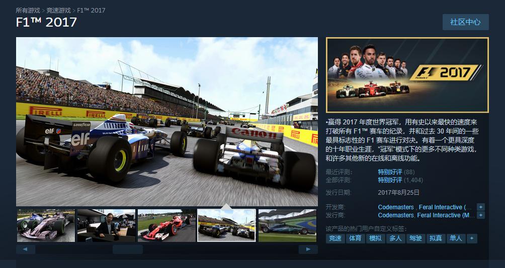 主流游戏显卡推荐排行榜,2019年fps游戏什么显卡最好