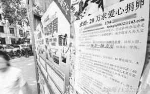 为什么有这么多女大学生热衷于做这件事？地球知识局