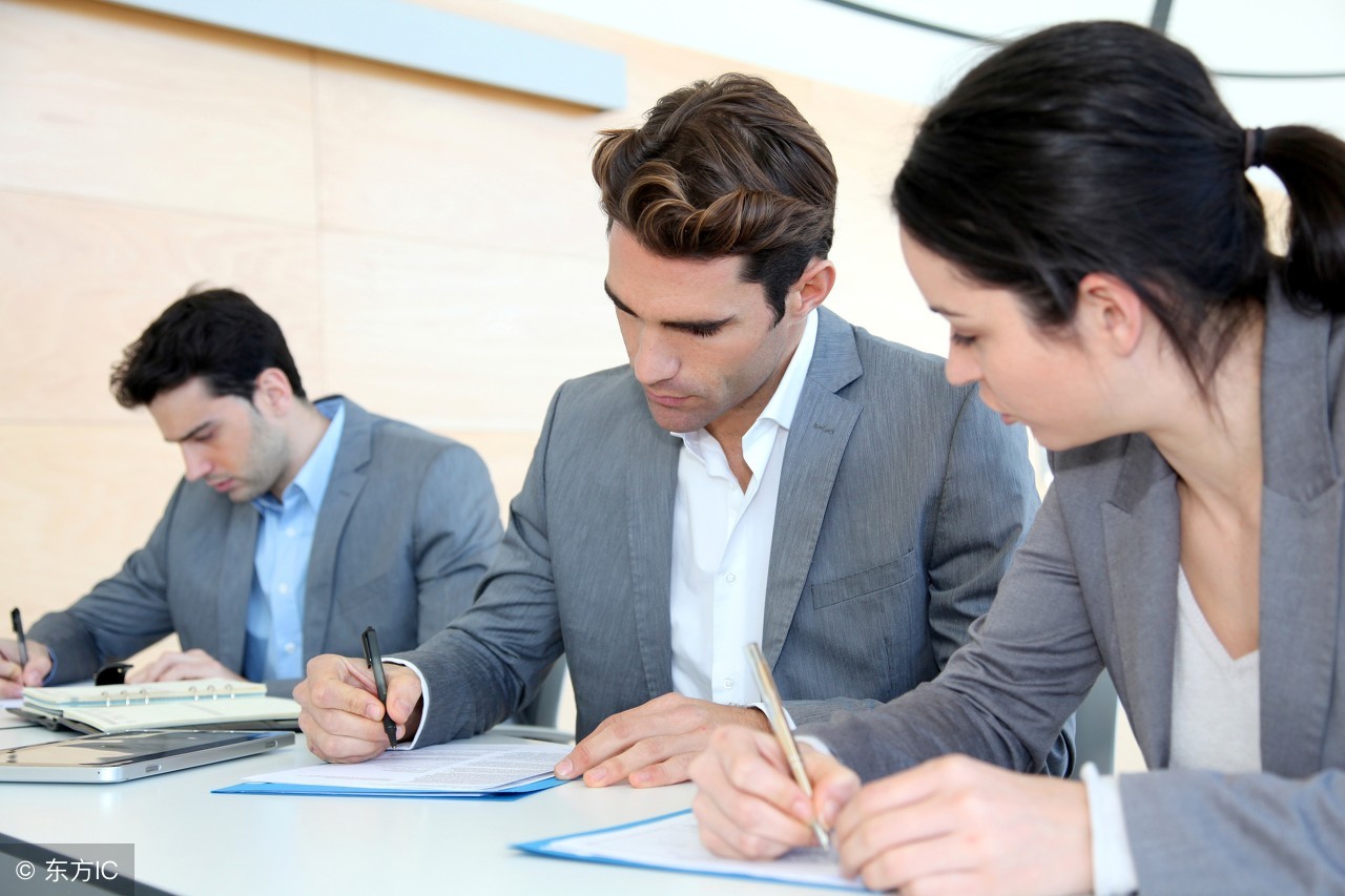 职场公文写作必备核心知识,职场公文写作技巧大全