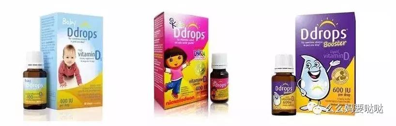 网红维生素D补充剂究竟选谁好？么妈测评告诉你！