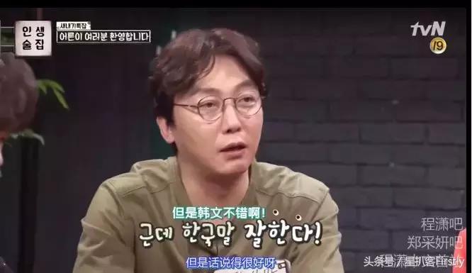 宋茜和程潇谁在韩国火,曹璐和宋茜在韩国谁更火