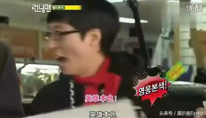 宋茜、程潇、曹璐，这些中国艺人在韩国到底混的怎么样？