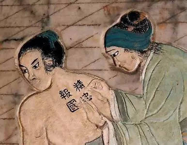 足球球星背后的纹身,国足国脚文身