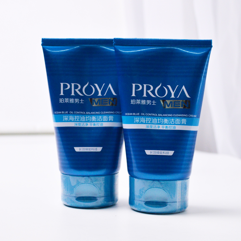 适合男友洗面奶,推荐男朋友洗面奶合集