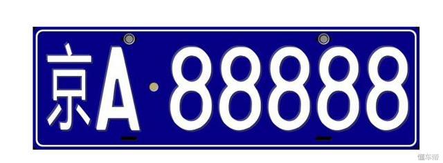 车牌号里的信息你知道吗,车牌号都有哪些猫腻