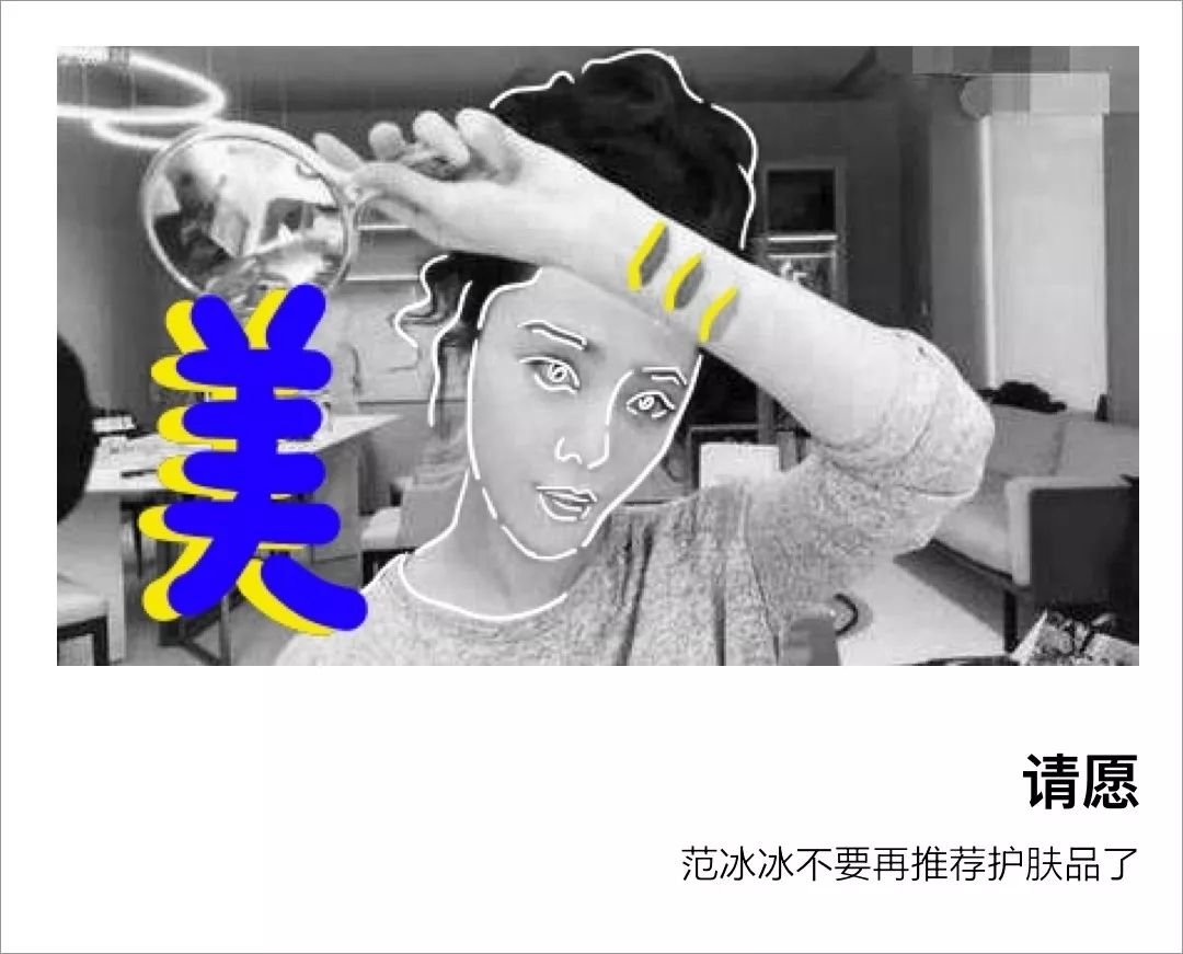 代购创业故事,如何做一名比较靠谱的代购