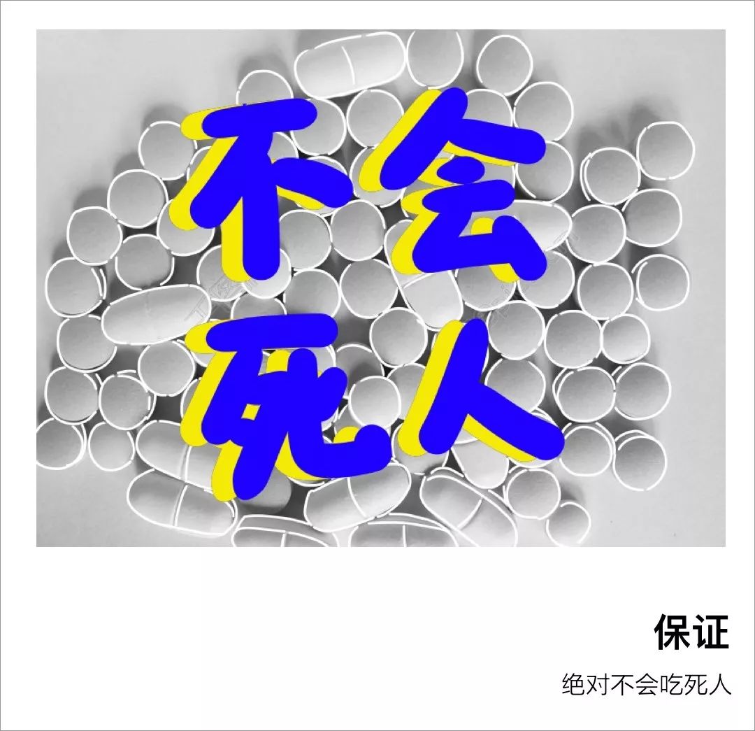 代购行业深度分析,代购行业