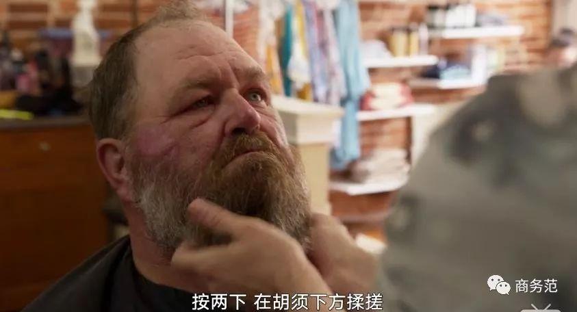 5个Gay改造了一群男人，变型男这9点最重要