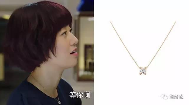 六个大牌经典项链,十款最好看的奢侈品项链