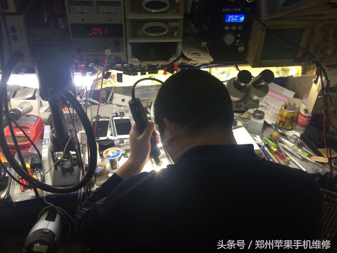 手机维修学习培训班,如何学习手机维修