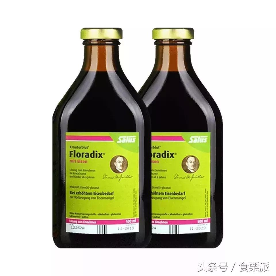 孕妇补铁吃铁元效果好吗,孕期补充铁元