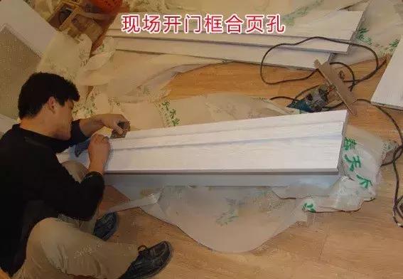 室内门安装方式哪个好看,安装室内门需要什么五金