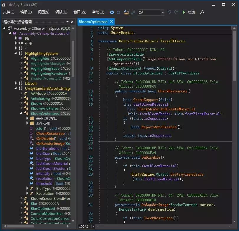 unity游戏开发零基础入门学习,unity游戏开发零基础入门