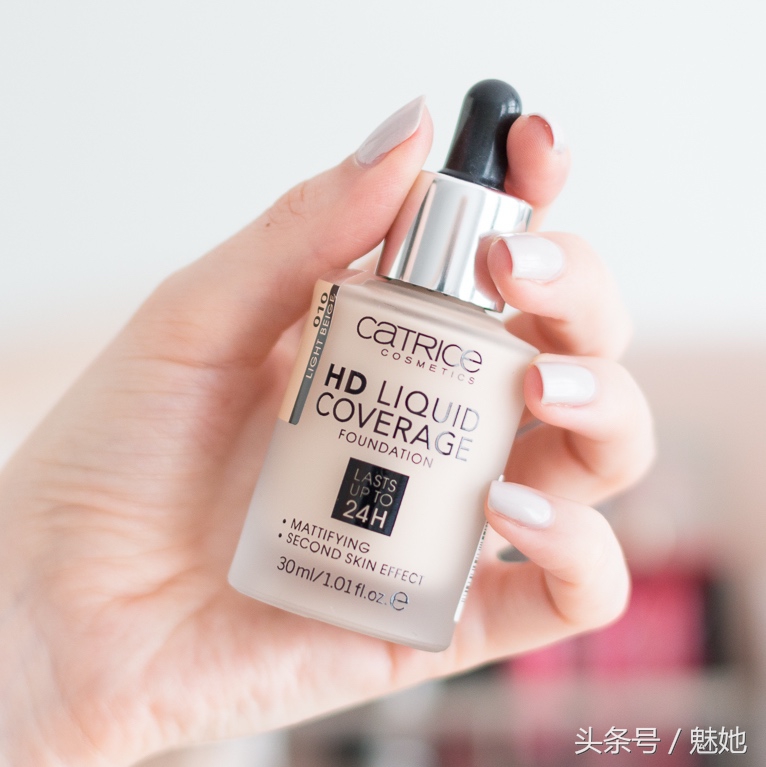 油皮亲妈粉底液秋冬平价测评,适合混干皮夏天的大牌粉底液