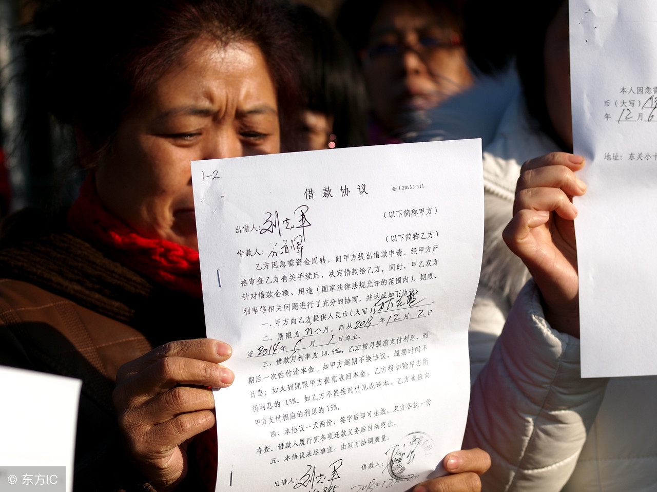 欠条和借条的正确格式,如何写欠条和借条是正确的