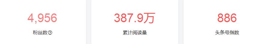 你的粉丝都是真爱粉吗,粉丝重要还是粉丝质量重要