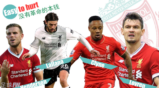 利物浦后面几场赛程,利物浦后面的赛程