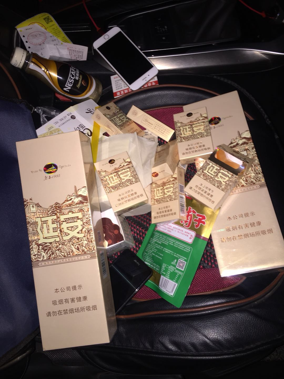 空载800公里赚六千好生意有猫腻 民警火眼金睛截*品毒**