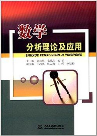 金融数学与经济统计学,经济统计学专业学什么