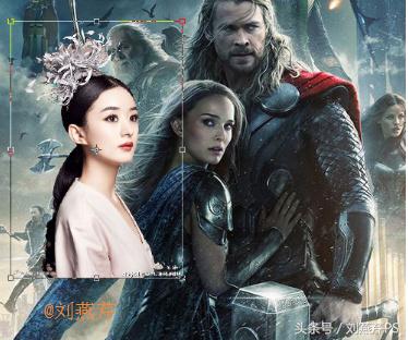 换脸合成教程-明星赵丽颖合成图片教程