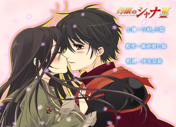 动漫最佳点评,客观评价剃须动漫