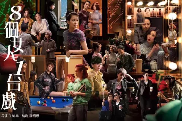 最新港片大全免费观看,最新港片推荐大片9.0以上评分