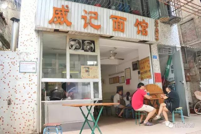 南海线50公里徒步路线图,徒步最美南海线