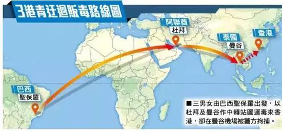 这批中国女孩在海外排队等待死刑她们做了啥？